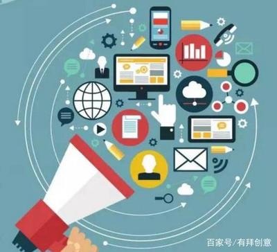 电商运营的层级划分与精准定位 技术赋能下的战略蓝图